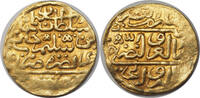 Egypt Altin Sulayman I. Gold Sultani Altin Coin. 3.2gm! -