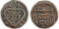 India (British) 1/2 Pice Bombay Presidency, Southern Concan. Bankot mint. -