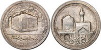 IRAN Medal 1959 (AH 1338) Mohammad Reza Shah. Imam Reza Shrine Memorial.... 95,00 EUR65,00 EUR  zzgl. 10,00 EUR Versand