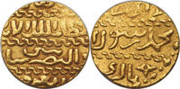 Egypt Ashrafi Burji Mamluks, Al-Ashraf Sayf-ad-Din Barsbay. -