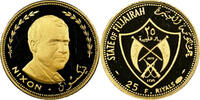 FUJAIRAH Gold 25 Riyals President Richard Nixon. Only 3,280 pcs. Struck! -