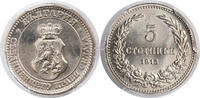 Bulgaria 5 Stotinki Ferdinand I. Copper-Nickel 5 Stotinki Coin. PCGS -