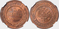 RUSSLAND 3 Kopeks Nicholas II. Copper 3 Kopeks Coin. -