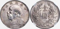 CHINA Dollar China. Silver Fat Man Dollar Coin. Triangle Yuan Variety! -