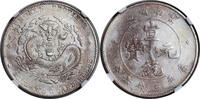 CHINA 50 Cents Silver 50 Cents Coin. Variety with 9 flames! -