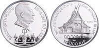LAOS 10000 Kip Proof Silver 10,000 Kip Coin. Only 300 pcs Stuck + Top Pop! -
