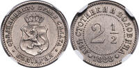 BULGARIA 1888 Ferdinand I. Copper-Nickel 2-1/2 Stotinki Coin. NGC UNC