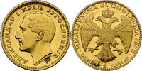 YUGOSLAVIA DUKAT King Alexander I. Gold Ducat (ДУКАТ) Coin. -