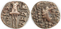 India Debased AV Dinar Vigrahatunga. -