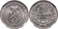 BULGARIA 20 Stotinki Ferdinand I. -