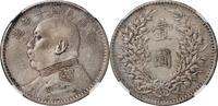 CHINA Dollar YR10 (1921) 7-Like Dot in Year. NGC AU DETAILS 295,00 EUR225,00 EUR  zzgl. 12,00 EUR Versand