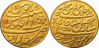 INDIA Mohur (Jeweller´s Token) 1788 (AH1202/RY12) Bengal Presidency. Serh Schön