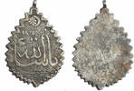 TURKEY (Ottoman) Silver Pendant (tılsım/hamayil) 1550s-1750s Religious I... 750,00 EUR295,00 EUR  zzgl. 15,00 EUR Versand