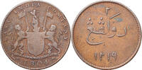 MALAYA 2 Kepings (thick planchet) 1804 Sumatra, British East India Compa... 59,00 EUR23,00 EUR  zzgl. 10,00 EUR Versand