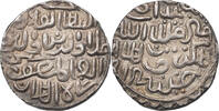 INDIA-Bengal Sultanate Rupee (Narayani Mudra) 1493-1576 Ala al din Husai... 125,00 EUR89,00 EUR  zzgl. 12,00 EUR Versand