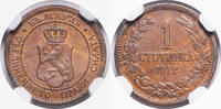 Bulgaria 1 Stotinka Ferdinand I. Copper 2 Stotinki Coin. -