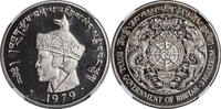 BHUTAN 3 Ngultrum Wedding of Jigme Singye Wangchuck Double Dragon. Proof! -