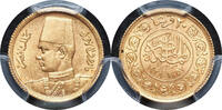 Egypt 20 Piastres Royal Wedding Issue. -