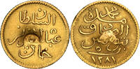 TUNISIA Gold 5 Piastres Muhammad III al-Sadiq. Unlisted vareity! -