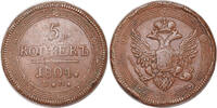 RUSSIA 5 Kopeks Emperor Alexander I. Copper 5 Kopeks Coin. -