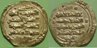 Ghaznawiden Zahir Al-Dalah Ibrahim. Dinar. Dinar 1059 - 1099 AD Schön