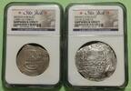 Mexico Sao José Shipwreck in 1622 4 + 8 REALES 1622 NGC SHIPWRECK EFFECT