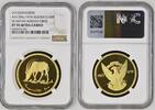 SUDAN G100P AH1396//1976 Conservation series, Scimitar-Horned Oryx, only 251 Proof. TOP POP PF70 NGC PF 70 ULTRA CAMEO
