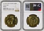 ETHIOPIA G600B EE1970(1978) Conservation series, Walia Ibex, 600 Birr, only 547 pcs. NGC MS 64