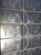 2025 CombiBar Valcambi Schweiz 10 x 10 Gramm 999 AG Silber Silbertafel Silberbarren Prägefrisch
