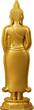 Tschad 2024 Silbermünze 1 oz 7 Days Buddha Sunday Vergoldet Shapes High Relief Silber