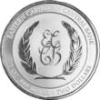 Karibik Inseln 2 Dollar Silbermünze 1 oz Eastern Caribbean EC8 Dominica Coat of Arms 2024 Farbe Silber Stempelglanz, Proof-Like