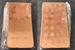  10 oz Maple Leaf 999 Kupferbarren Kupfer Copperbar Copper Barren Feinkupfer   Stempelglanz