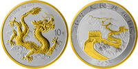 China 10 Yuan Silbermünze 1 oz China Dragon Chinesischer Drache 2025 teilvergoldet -