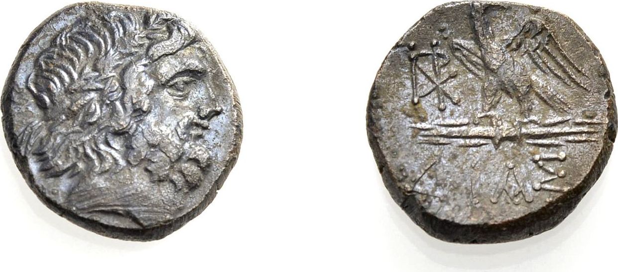 GRIECHISCHE MÜNZEN AE Bronze 85-65 v. Chr. BITHYNIEN: DIA Gutes sehr schön | MA-Shops