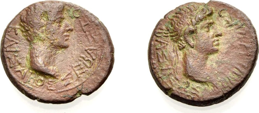 Konige Von Thrakien Ae Bronze 16 V 14 N Chr Rhoimetalkes I Unter Augustus Sehr Schon Ma Shops