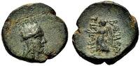 KÖNIGREICH ARMENIEN AE Bronze TIGRANES II.