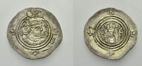 PERSIEN: SASANIDEN AR Drachme XUSRO II.