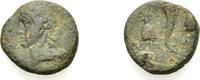 GRIECHISCHE MÜNZEN AE Bronze MYSIEN: ADRAMYTEION