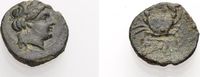 GRIECHISCHE MÜNZEN AE Kleinbronze MYSIEN: PRIAPOS