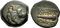 KÖNIGREICH DER SELEUKIDEN Kleinbronze ANTIOCHOS VII. SIDETES