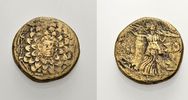 GRIECHISCHE MÜNZEN Bronze PONTOS, AMISOS UNTER MITHRADATES VI.