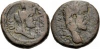 GRIECHISCHE MÜNZEN UNTER ROM. Bronze IUDÄA, GAZA: ANTONINUS PIUS.
