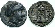 GRIECHISCHE MÜNZEN AE Kleinbronze KYZIKOS
