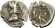 PERSIEN, PERSIS Halbdrachme ARTAXERXES (ARDAXSIR) II.