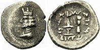 PERSIEN, PERSIS Halbdrachme ARTAXERXES (ARDAXSIR) II.