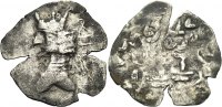 PERSIEN, PERSIS Drachme ARTAXERXES (ARDAXSIR) II.