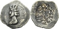 PERSIEN, PERSIS Halbdrachme ARTAXERXES (ARDAXSIR II).
