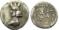 PERSIEN, PERSIS Halbdrachme ARTAXERXES (ARDAXSIR) II.