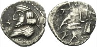 PERSIEN, PERSIS Hemidrachmon VAHSIR (OXATHRES)