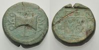 KÖNIGE VON THRAKIEN AE Bronze AMATOKOS II.